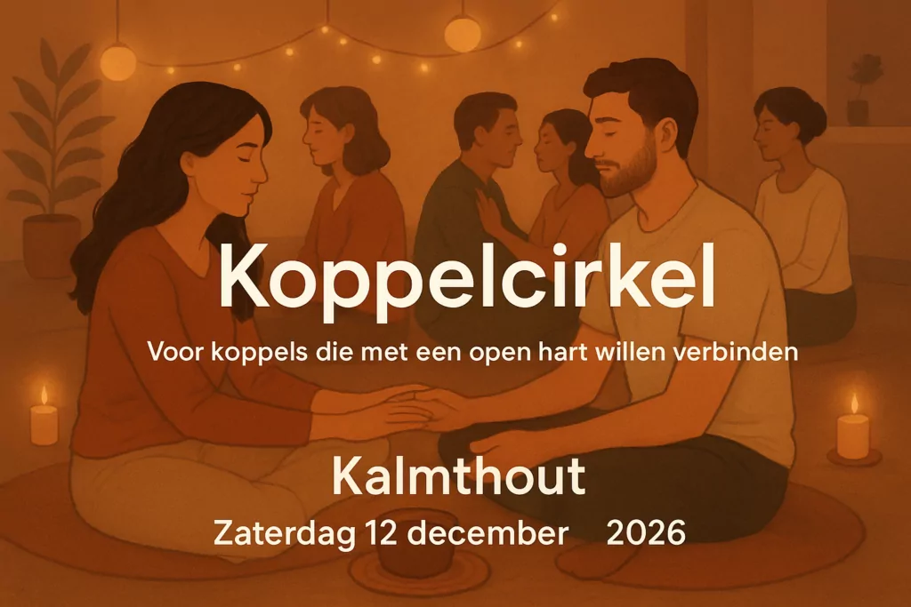 Koppelcirkel - Voor koppels die met een open hart willen verbinden